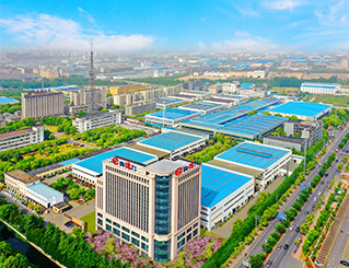 国家发改委国际