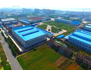 国家发改委国际